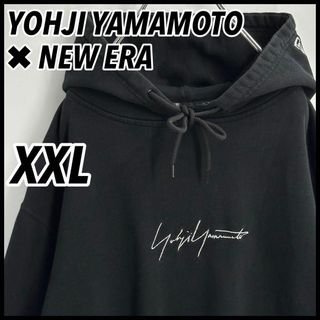 ヨウジヤマモト(Yohji Yamamoto)の【乃木坂着用モデル】XXL ヨウジヤマモト×ニューエラ センター刺繍ロゴパーカー(パーカー)