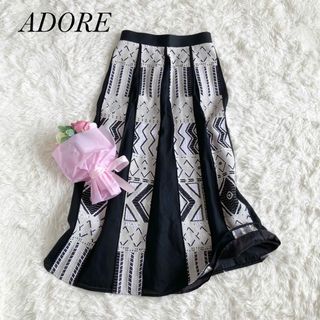 アドーア(ADORE)の定価53,900円　ADORE   トライバルジャガードスカート　ロングスカート(ロングスカート)