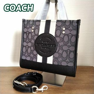 コーチ(COACH)の【未使用】コーチ　ジャガード　トートバッグ　2way　黒　シグネチャー(ハンドバッグ)