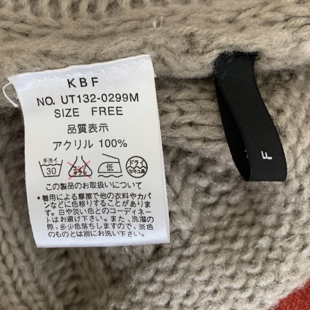 KBF(ケービーエフ)のKBF スヌード レディースのファッション小物(ストール/パシュミナ)の商品写真