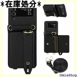 Carambola スマホケース Galaxy Z F 下 ブラック 1840