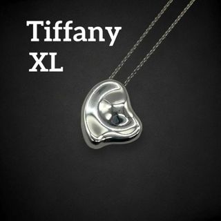 ティファニー(Tiffany & Co.)の✨希少美品✨ ティファニー フルハート ネックレス XL シルバー 550(ネックレス)