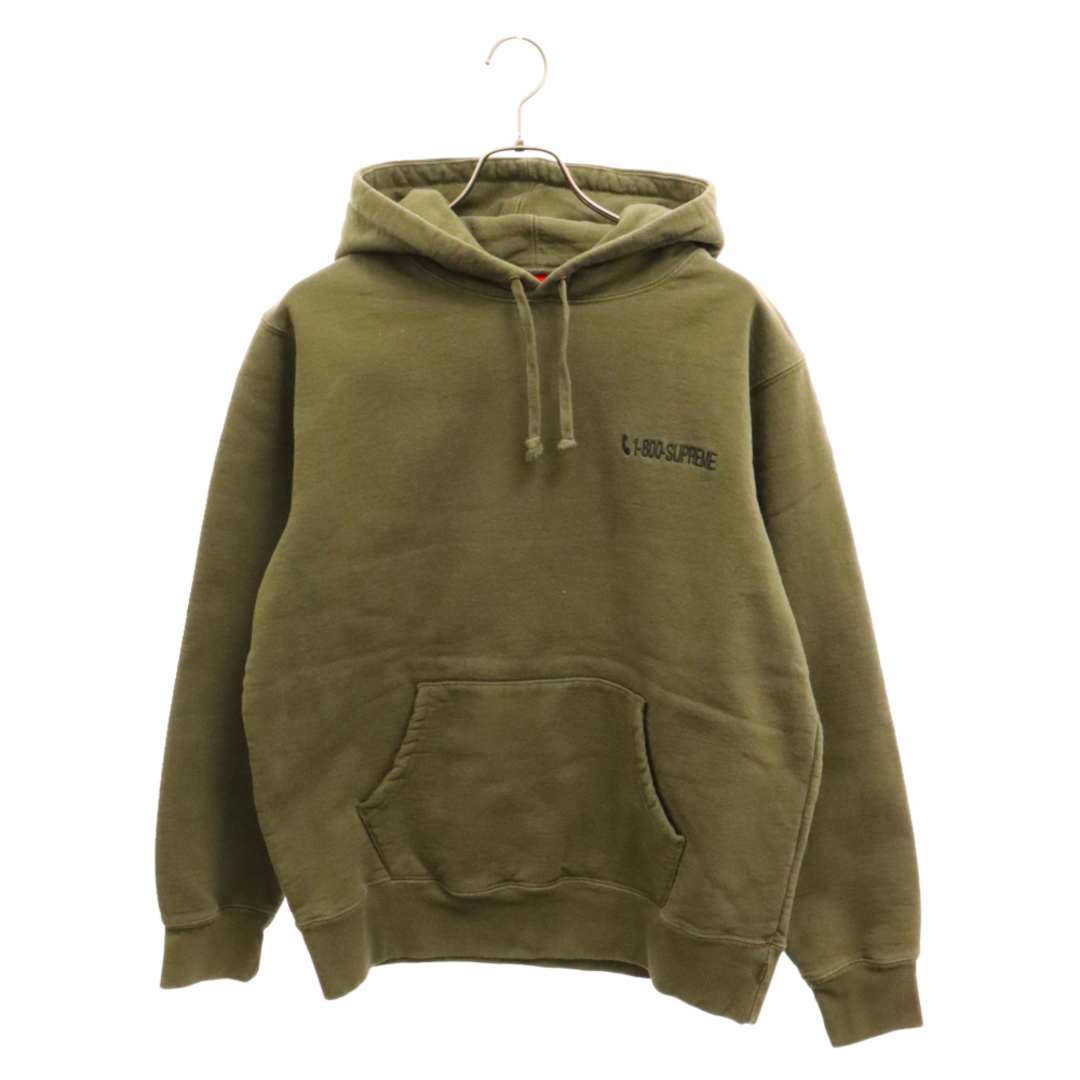 Supreme(シュプリーム)のSUPREME シュプリーム 19AW A1-800 Hooded Sweatshirt バックロゴ刺繍 スウェット プルオーバーパーカー カーキ メンズのトップス(パーカー)の商品写真