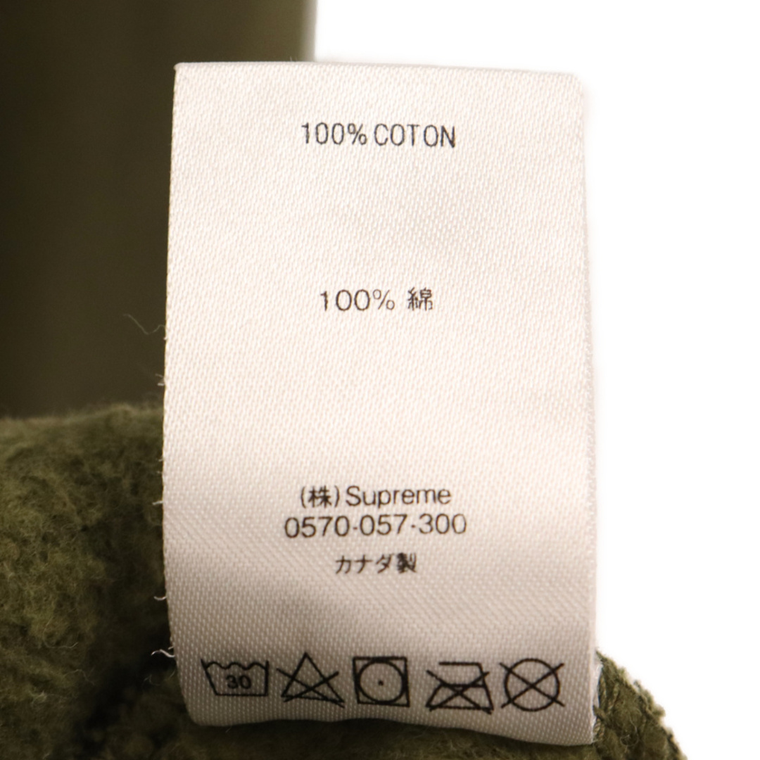 Supreme(シュプリーム)のSUPREME シュプリーム 19AW A1-800 Hooded Sweatshirt バックロゴ刺繍 スウェット プルオーバーパーカー カーキ メンズのトップス(パーカー)の商品写真