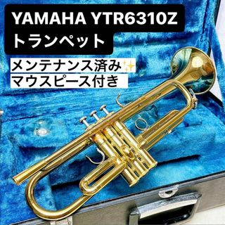 ヤマハ - YAMAHAヤマハ YTR 6310Z トランペット B♭ マウスピース付き ...