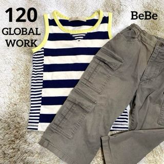 グローバルワーク(GLOBAL WORK)のキッズ120 GLOBALWORK タンクトップ BeBe カーゴパンツ 男の子(パンツ/スパッツ)