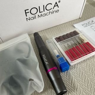 ネイルマシン　ジェルネイル　爪　スカルプ　リペア　folica