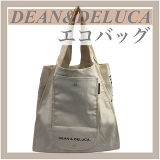 ディーンアンドデルーカ(DEAN & DELUCA)の新品】エコバッグ折り畳みバッグナチュラルDEAN＆DELUCAディーン&デルーカ(エコバッグ)