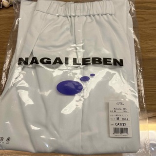 NAGAILEBEN - ナガイレーベン　白衣　パンツ　レディースM