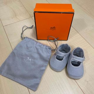 HERMES ベビーファーストシューズ