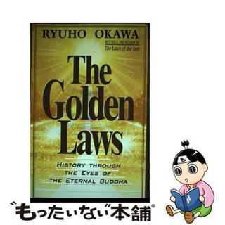 【中古】 The Golden Laws (P) Revised/BOOKLIGHT INC/Ryuho Okawa(洋書)