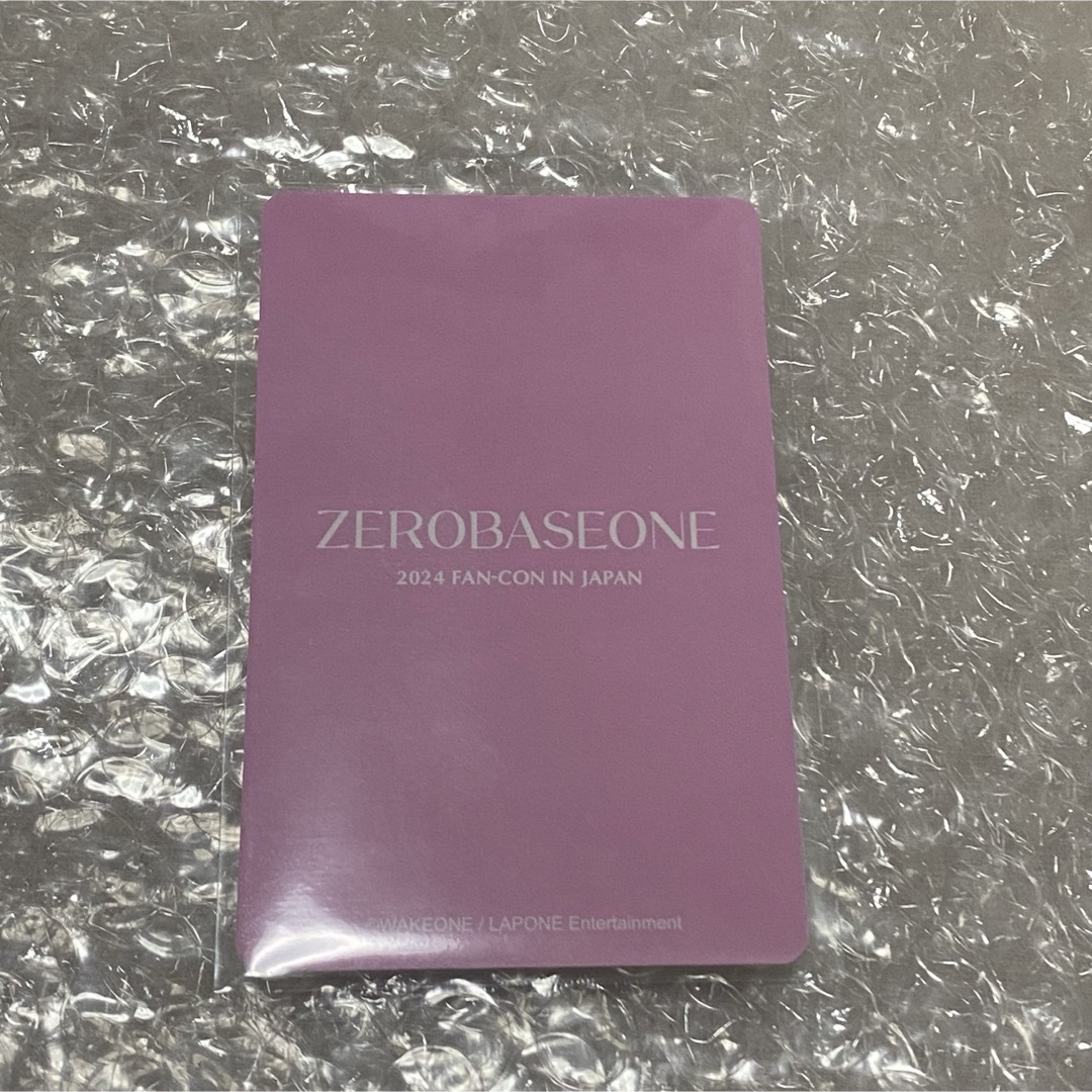 ZEROBASEONE(ゼロベースワン)のzb1 ハンビン トレカ ラントレ ペンコン エンタメ/ホビーのタレントグッズ(アイドルグッズ)の商品写真