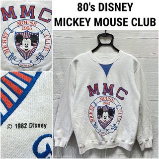 80's DISNEY ディズニー ミッキーマウスクラブ MMC スウェット