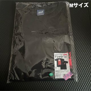 メイタンテイコナン(名探偵コナン)の名探偵コナン　 コナン探偵社 ポケット付きTシャツ　灰原哀　Mサイズ(キャラクターグッズ)