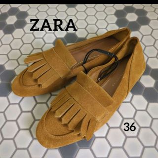 ザラ(ZARA)の未使用 ZARA フラットシューズ スエード キャメル サイズ36 ぺたんこ 革(ローファー/革靴)