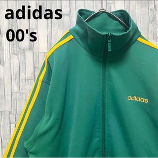 アディダス(adidas)のアディダス ジャージ トラックジャケット 00s グリーン M 刺繍ロゴ3ライン(ジャージ)