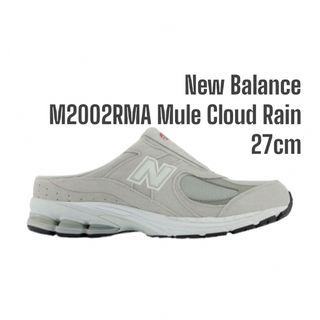 New Balance - New Balance M2002RMA Mule Cloud Rain