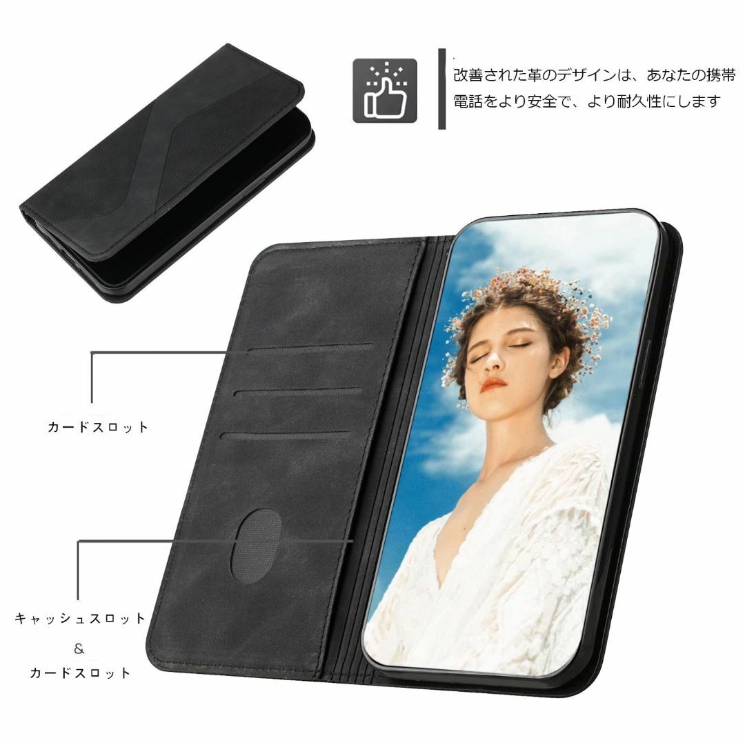 【色:ブラック_サイズ:AQUOS R7】AQUOS Sense6 ケース 手帳 スマホ/家電/カメラのスマホアクセサリー(その他)の商品写真