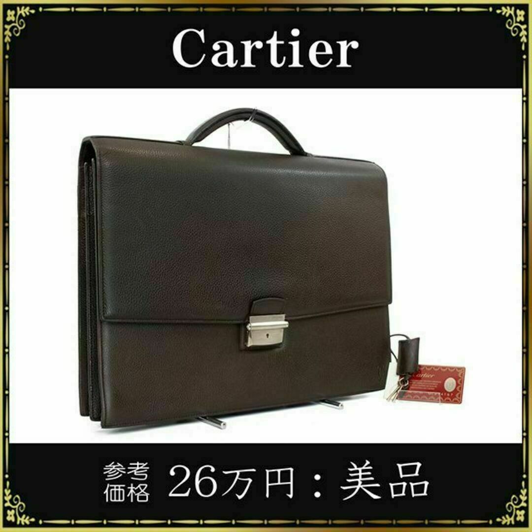 Cartier(カルティエ)の【全額返金保証・送料無料】カルティエのビジネスバッグ・正規品・美品・パシャ・茶系 メンズのバッグ(ビジネスバッグ)の商品写真