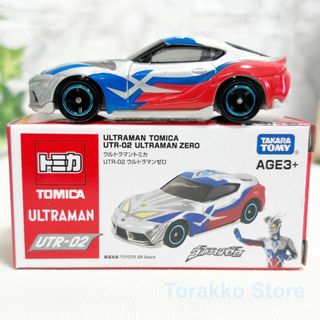 タカラトミー(Takara Tomy)の【新品未開封】公式海外限定ST トミカ UTR-02 ウルトラマンゼロ(ミニカー)