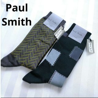 ポールスミス(Paul Smith)のPaul Smith　ソックス　２足セット(ソックス)