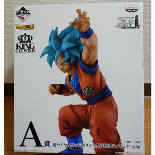 バンダイ(BANDAI)の未開封 A賞 超サイヤ人ゴッド超サイヤ人 孫悟空 フィギュア ドラゴンボール(キャラクターグッズ)