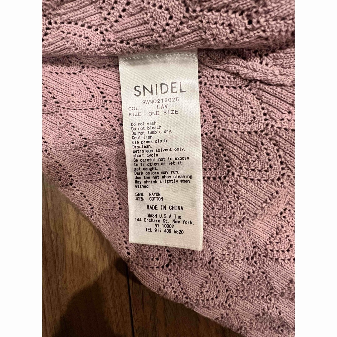 SNIDEL(スナイデル)のSNIDEL ニットワンピース レディースのワンピース(ロングワンピース/マキシワンピース)の商品写真