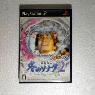 プレイステーション2(PlayStation2)のPlayStation2ソフト パチンコ冬のソナタ2 【完品】(家庭用ゲームソフト)