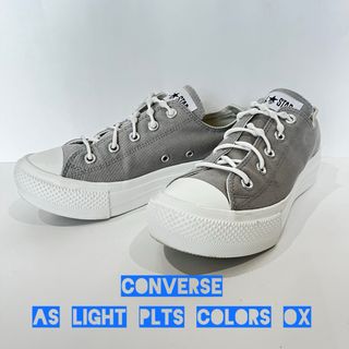 オールスター(ALL STAR（CONVERSE）)のコンバース オールスター ライト PLTS  カラーズOX  23.0cm(スニーカー)