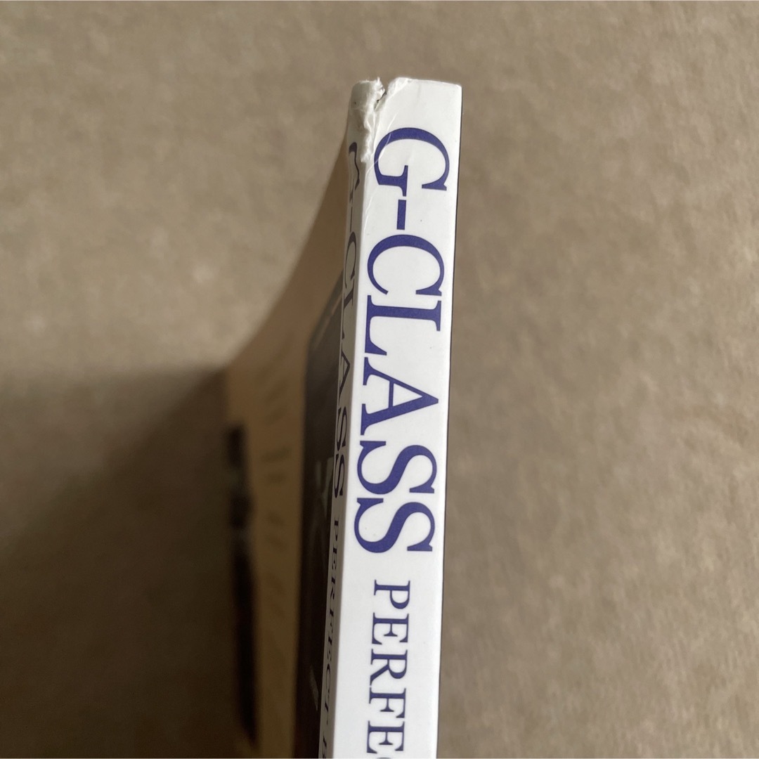 【送料込み】G-クラスパーフェクトブック　vol.2 エンタメ/ホビーの雑誌(車/バイク)の商品写真