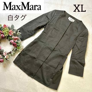 マックスマーラ(Max Mara)の【最高級白タグ・大きい】マックスマーラ ノーカラーコート　カーキ　XL 比翼(ノーカラージャケット)