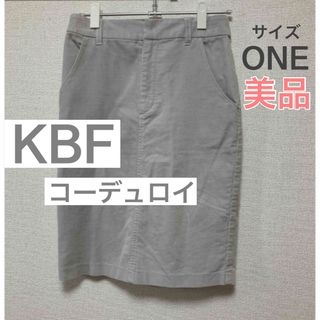 ケービーエフ(KBF)のKBF アーバンリサーチ　タイトスカート(ひざ丈スカート)