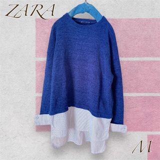 ザラ(ZARA)の【ZARA】 重ね着風 切り替えニットロングトップス(ネイビー)(カットソー(長袖/七分))