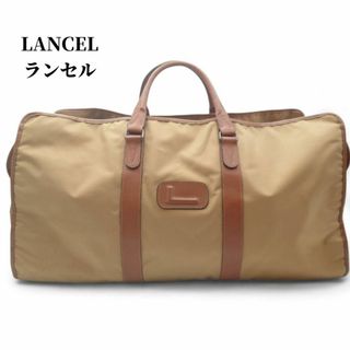 LANCEL - ランセル ボストンバッグ  メンズ  レディース 大容量 旅行 希少品