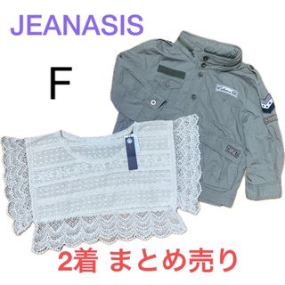 ジーナシス(JEANASIS)の【美品/まとめ売り】ジーナシス　ミリタリージャケット　レースクロップドトップス(ミリタリージャケット)