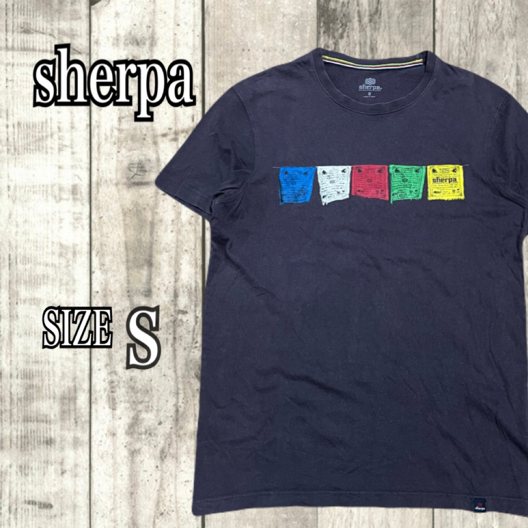 VINTAGE(ヴィンテージ)のSHERPA シェルパ 半袖Tシャツ グレー プリント ロゴ Sサイズ メンズのトップス(Tシャツ/カットソー(半袖/袖なし))の商品写真