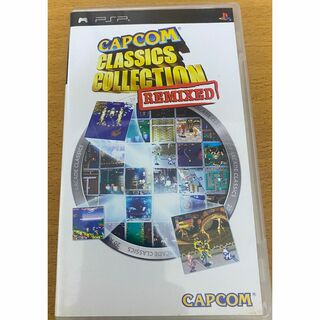 Capcom Classics Collection Remixed 中古(携帯用ゲームソフト)