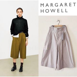 マーガレットハウエル(MARGARET HOWELL)の新品タグ付 マーガレットハウエル コットンツイルワイドキュロット 3万(キュロット)