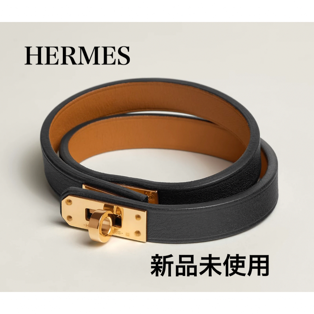 Hermes(エルメス)のHERMESエルメス　ミニケリーブレス新品未使用 レディースのアクセサリー(ブレスレット/バングル)の商品写真