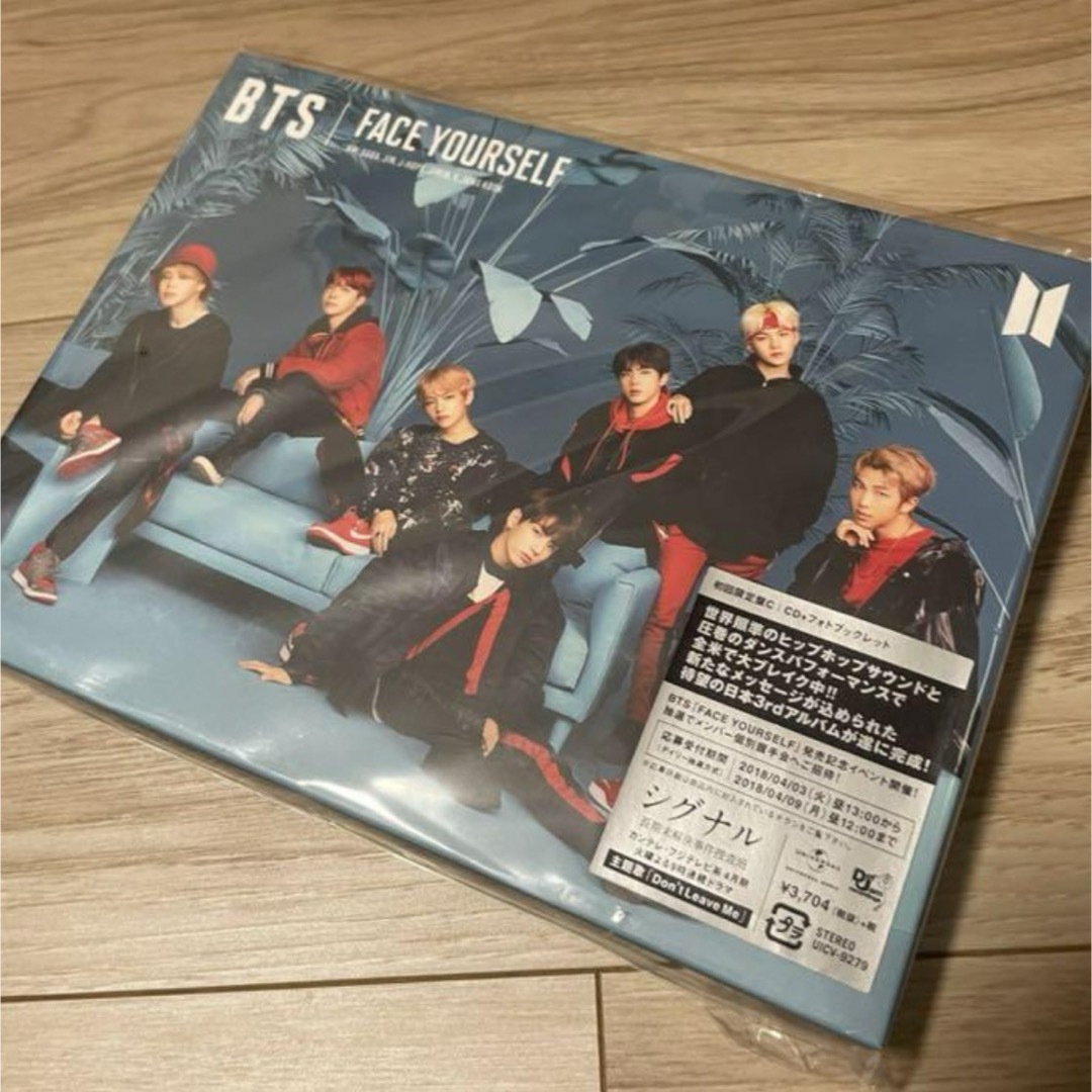 防弾少年団(BTS)(ボウダンショウネンダン)のFACE YOURSELF 初回限定盤C エンタメ/ホビーのCD(K-POP/アジア)の商品写真