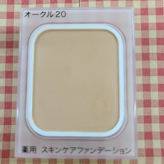 dプログラム 薬用スキンケアファンデーション(パウダリー) オークル20 レフ…(ファンデーション)