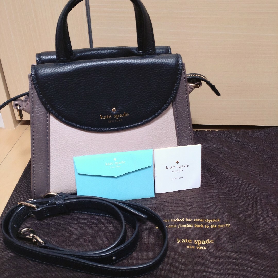 kate spade new york(ケイトスペードニューヨーク)のケイトスペード 2way ハンドバッグ ショルダーバッグ レディースのバッグ(ハンドバッグ)の商品写真