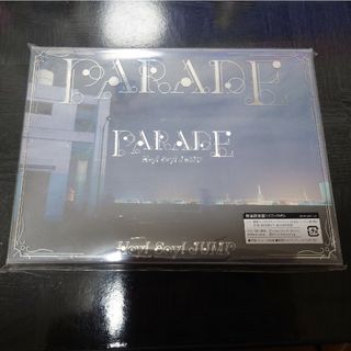 ヘイセイジャンプ(Hey! Say! JUMP)のHey！Say！JUMP　PARADE(初回限定盤1)(ポップス/ロック(邦楽))