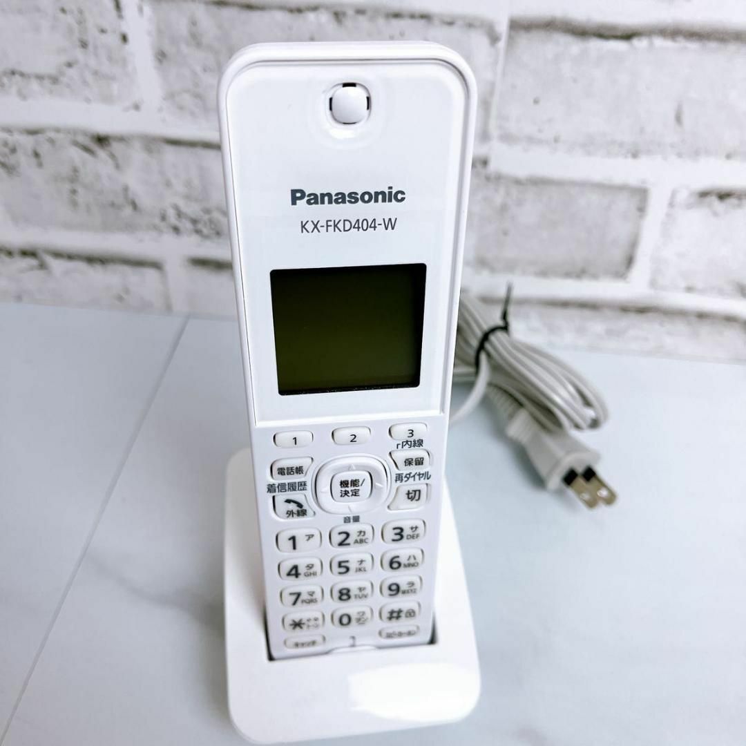 Panasonic(パナソニック)の【美品】Panasonic パーソナルファクス　KX-PZ200DL子機付き♪ スマホ/家電/カメラのスマートフォン/携帯電話(その他)の商品写真