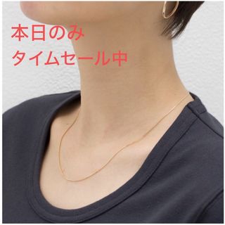 ドゥーズィエムクラス(DEUXIEME CLASSE)のK10YG ネックレス JUICY ROCK 購入品(ネックレス)