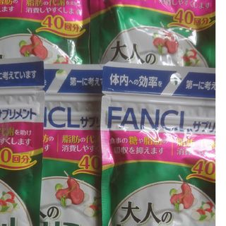 ファンケル(FANCL)の大人のカロリミット(ダイエット食品)