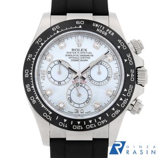 ロレックス(ROLEX)のロレックス コスモグラフ デイトナ 8Pダイヤ 116519LNNG ホワイトシェル ランダム番 メンズ 中古 腕時計(腕時計(アナログ))