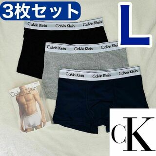 カルバンクライン(Calvin Klein)のカルバンクライン ボクサーパンツ Lサイズ ブラック 3色 3枚セット(ボクサーパンツ)