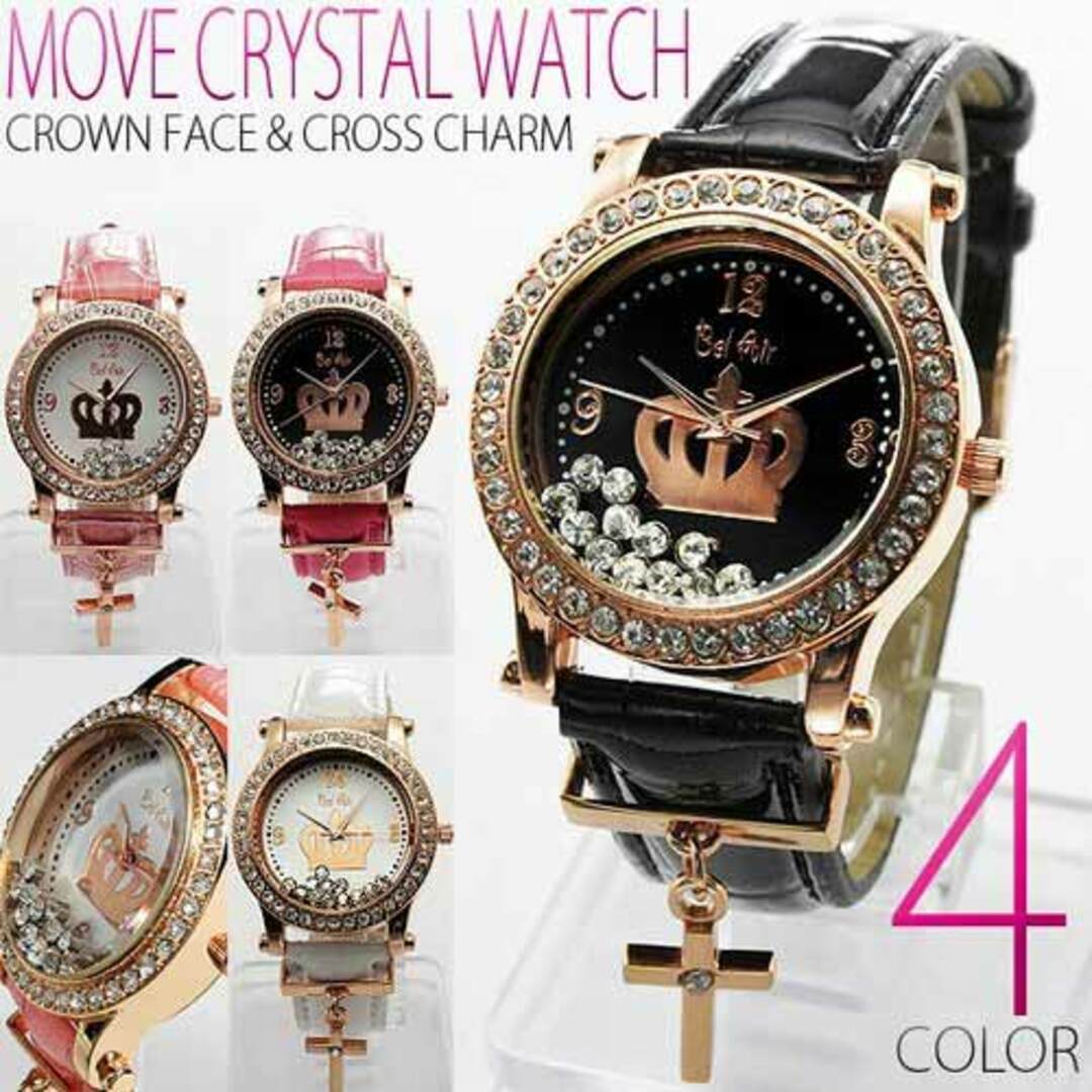 腕時計 レディース クロスチャーム付 ウォッチ ブラック＆ショッキングピンク レディースのファッション小物(腕時計)の商品写真