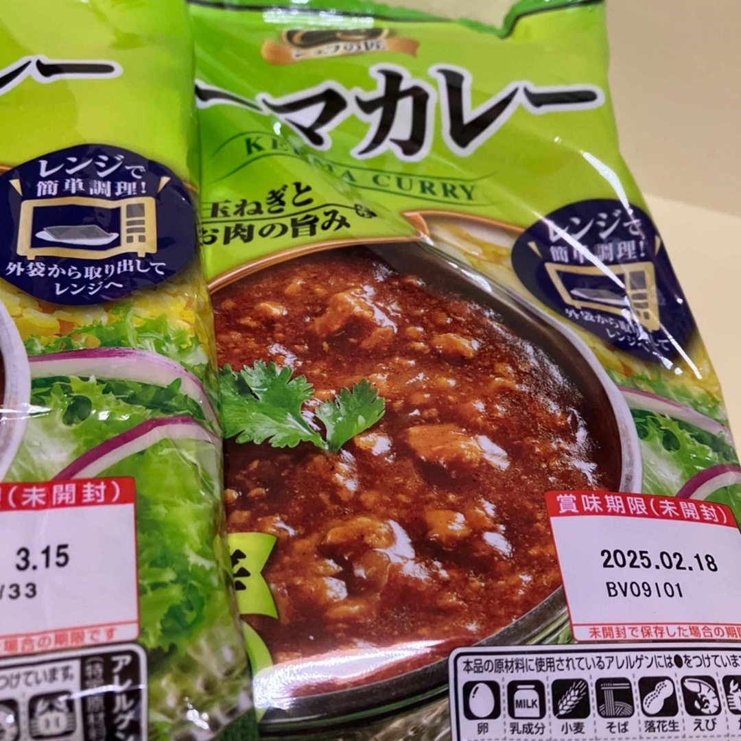 丸大食品(マルダイショクヒン)のキーマカレー 3食入りを2袋 匿名配送 送料無料 中辛 シェフの匠 食品/飲料/酒の加工食品(レトルト食品)の商品写真